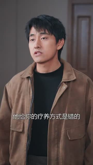 【假言成真】80集免费短剧在线畅快览