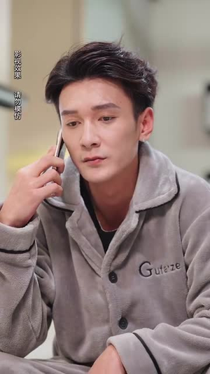 【云月相依】70集在线免费短剧全集畅看