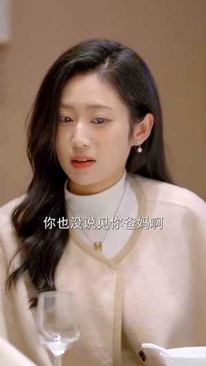 【余生何尽欢】61集短剧全集免费畅享