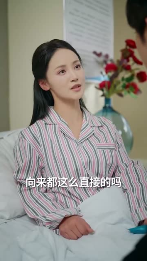 【亿万繁星皆是你】71集免费短剧在线高清播