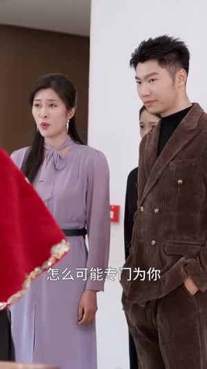 【老妈今天要出道】30集短剧免费在线览看