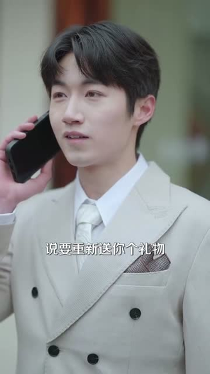 【纠正错位的命运】76集免费短剧在线速看