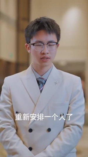 【诱他入局】68集高清短剧在线免费观览