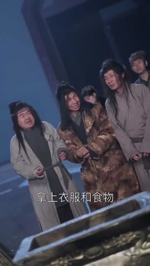 【萌宝来袭皇家小福星】56集在线短剧免费全集观