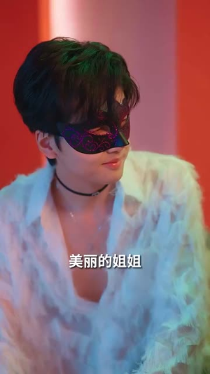 【步步陷落】51集短剧免费在线全集乐看