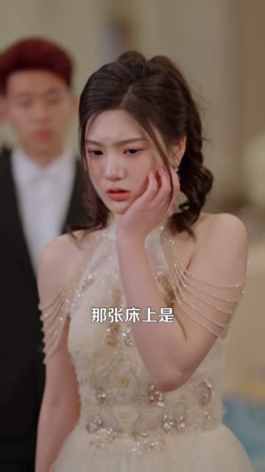 【真千金她来自古代】99集短剧免费全集赏览