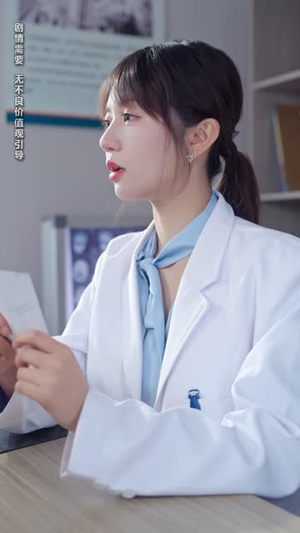 【他比时间更深情】85集短剧全集免费畅看