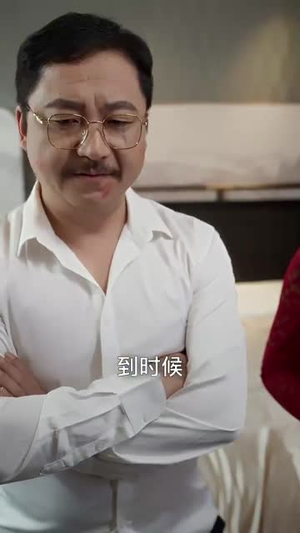 【中年离婚后她名动商界】30集短剧在线免费赏看