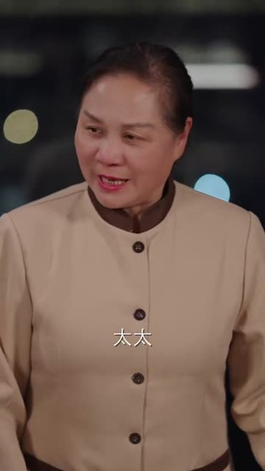 【致命玫瑰】68集短剧免费完整观看