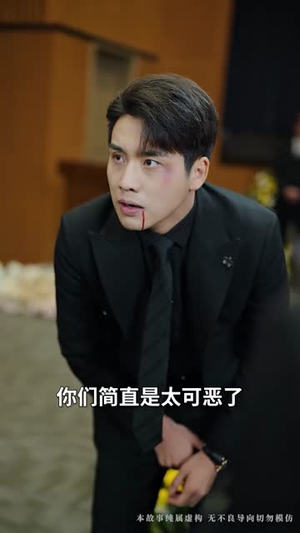 【万丈深渊终见底】60集短剧在线免费畅看