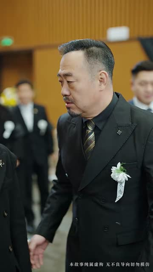 【萬丈深渊终见底】60集免费短剧全集随心看