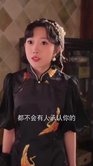 【爸爸再爱我一次】65集短剧在线免费完整观看