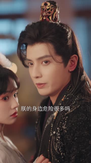 【请君入我怀】62集短剧免费高清在线看