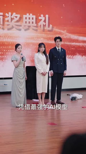 【再无花好月圆日】35集短剧在线免费全集览