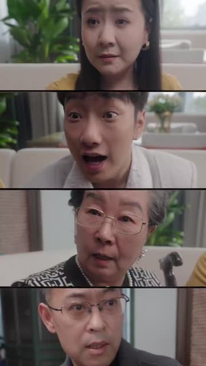 【来不及说我爱你】86集短剧免费在线全看遍