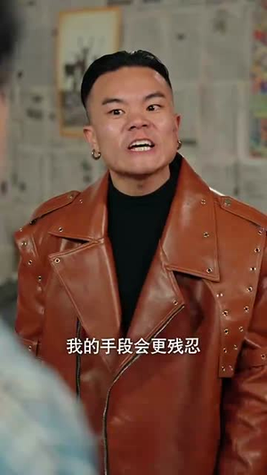 【富贵还乡】30集免费短剧在线全集览