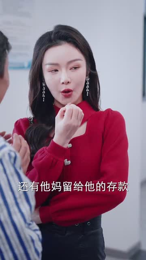 【人有悲欢离合】35集免费短剧全集畅快看