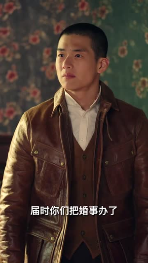 【司令府就是我的家】60集短剧资源在线观看