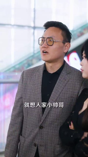 【重生女频只想苟活】80集短剧免费全集线上赏