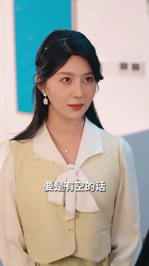 【中年心事浓如酒】54集免费在线短剧观瞧