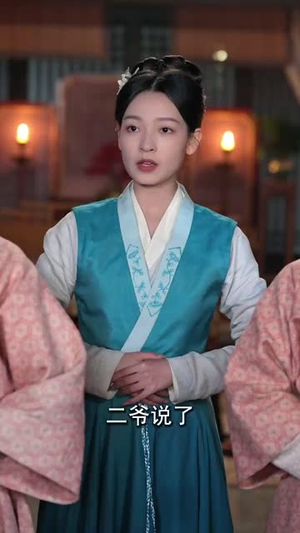 【落花离人照君心】75集免费短剧在线轻松看