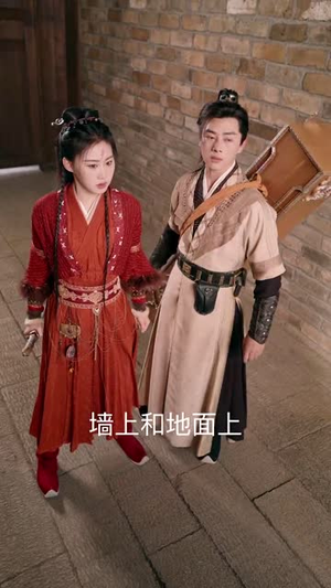 【飞龙在天】54集免费短剧全集畅享观看