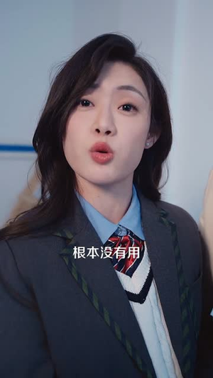 【被全家读心，我人设不保】47集短剧全集免费畅看