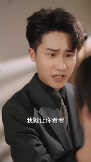 【暮色成约】80集免费短剧在线高清观看