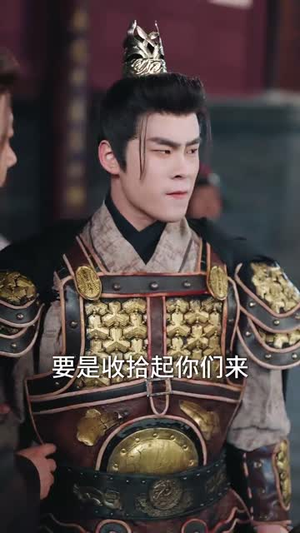 【醉揽千金县尉追凶记】58集短剧免费在线看全集