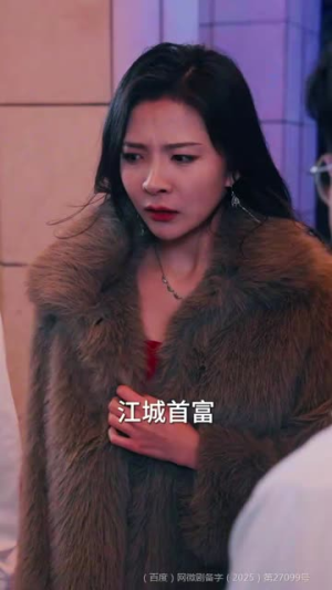 【最后一舞】51集免费短剧在线畅享观看