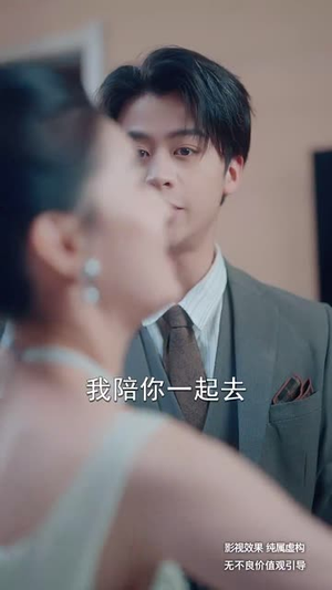 【穿书求生指南：请勿对NPC心动】60集免费短剧全集在线赏