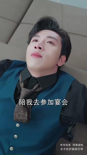 【夫人她真的不爱了】45集短剧免费在线完整观看