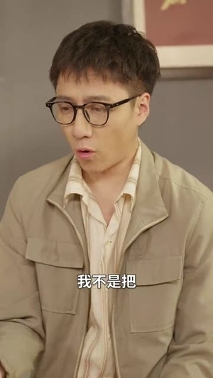 【重生八零：女儿悔不当初】69集短剧免费在线畅看