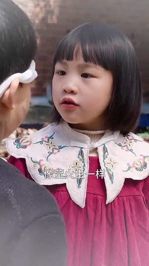 【世界赠予我的欢喜与悲伤】60集全集短剧免费在线观赏