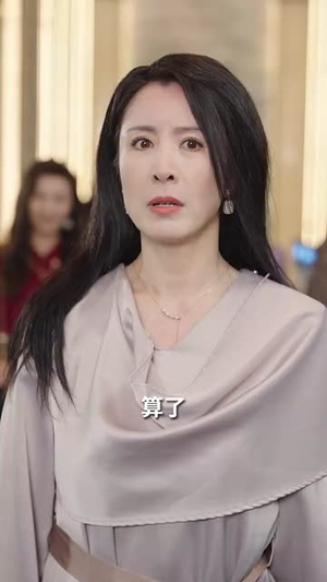 【半生甘苦遇见你】60集短剧全集在线免费赏