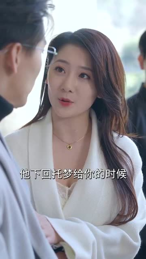 【三个女人一台戏】77集免费短剧完整版在线看