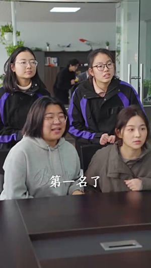 快递女王（60集）分享好看的短剧