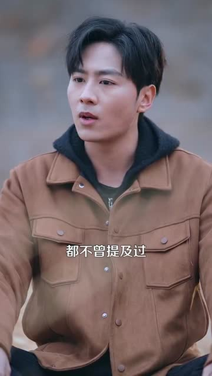 【霸道医仙：从扯下女神玉佩开始】82集短剧全集免费赏看