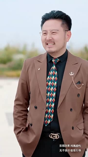 【糖衣警报】60集短剧免费在线高清览看