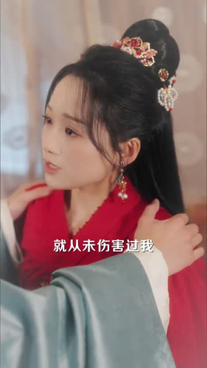 【碎玉承欢】72集短剧全集高清在线赏看