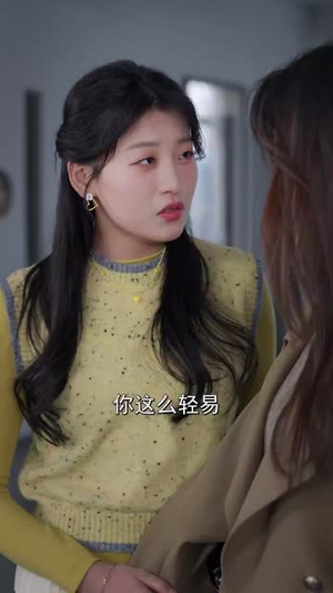 【哄她过火】72集在线短剧免费全集畅享