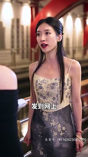 【顾总太太又把您拉黑了（新版分集长篇）】50集短剧免费全集在线观