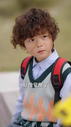 【反派漂亮亲妈十斤反骨】79集全网短剧免费观看