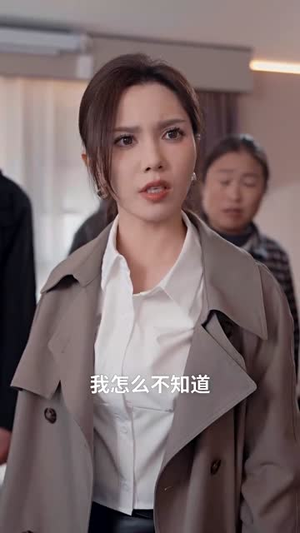 【当爱消逝时】53集在线短剧免费观看