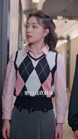 【贪恋你的盛夏】109集短剧免费全集网络看