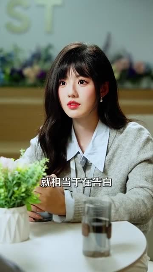 【夜色微光】91集短剧免费在线赏览