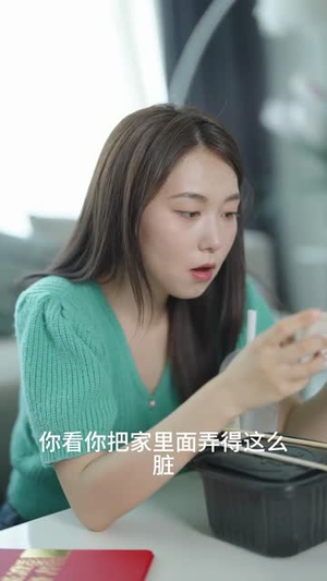 【失忆30天】42集短剧在线速看全集