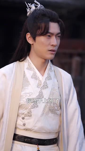 【瞎子背剑，无眼窥天】123集短剧全集即点即看