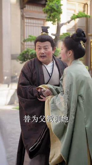 【皇叔，功德借我亿点点】72集短剧免费全集在线赏