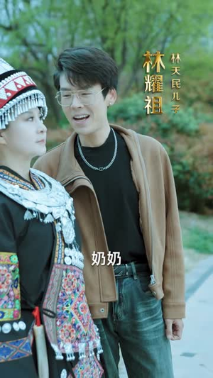 【妈妈的悄悄话】41集短剧在线免费畅看